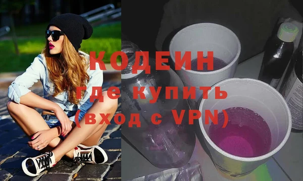 MDMA Premium VHQ Верхнеуральск